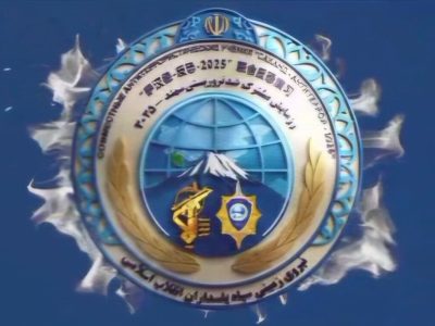 رزمایش مشترک ضدتروریسم سهند ۲۰۲۵ – آژانس خبری ملت آزاد آنلاین | اخبار ایران و جهان