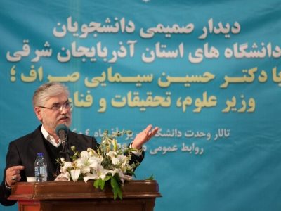وزیر علوم: دانشگاه‌ها موتور محرک توسعه و سنگر استوار علم‌ هستند – آژانس خبری  ملت آزاد آنلاین |