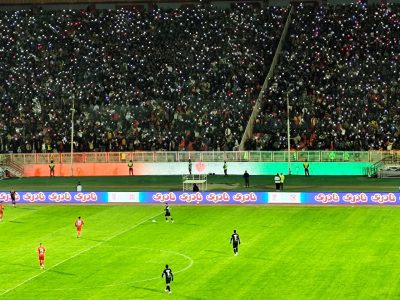 صعود تراکتور به مرحله بعدی و حذف پرسپولیس از جام حذفی – آژانس خبری ملت آزاد آنلاین |