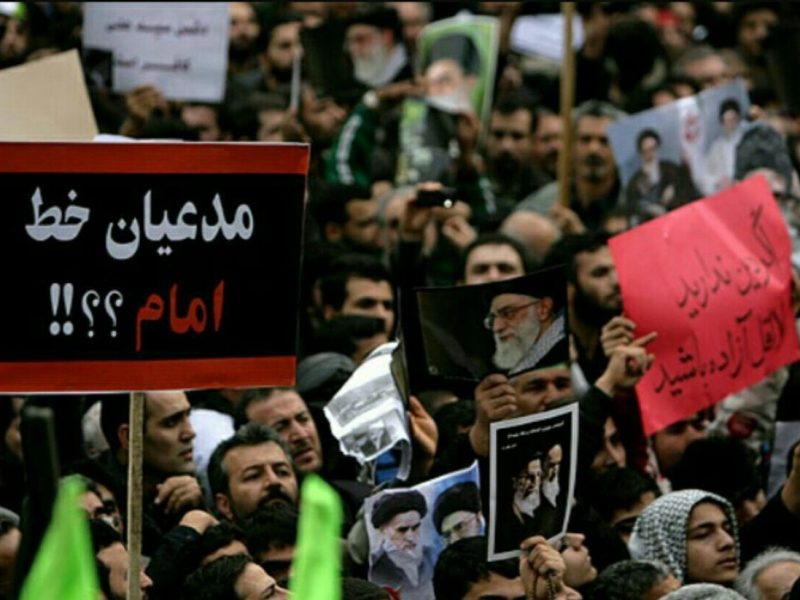 حماسه ۸ دی تبریز؛ الگویی ماندگار از بصیرت مردمی برای تربیت نسل نوجوان – آژانس خبری  ملت آزاد آنلاین |