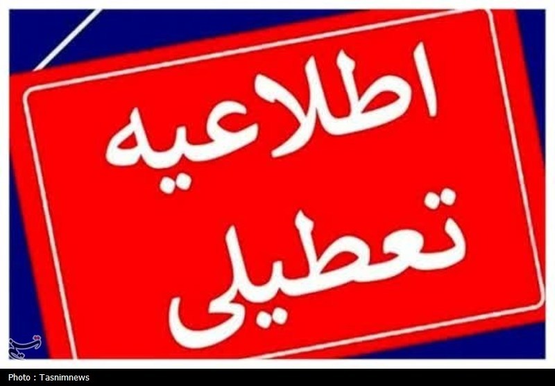 بارش برف و برودت هوا مدارس استان اردبیل را تعطیل کرد