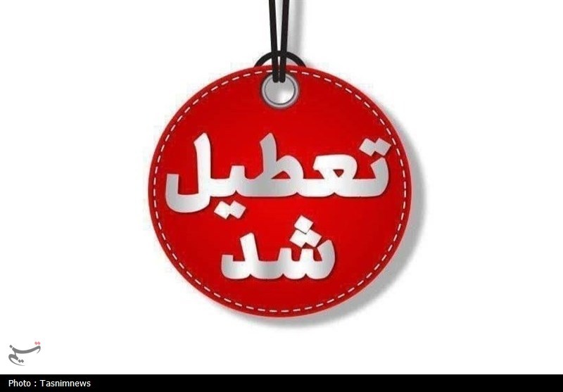 تغییر ساعت آغاز به کار مدارس کردستان به دلیل شرایط جوی