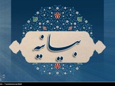 دشمن با سوءاستفاده از اعتراضات به دنبال جنگ ترکیبی است