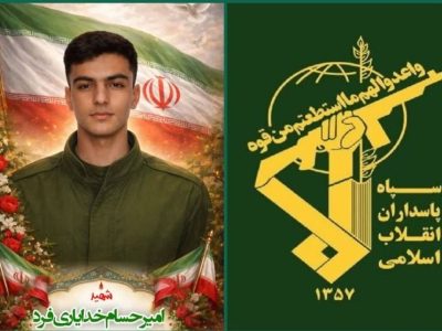 سپاه: خواب دشمنان برای ‌بی‌ثباتی ‌ایران ‌تعبیر نخواهد شد فیلم