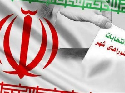 ثبت نام ۱۷۰۳ نفر برای شوراهای شهر آذربایجان شرقی تا پایان روز هفتم – آژانس خبری  ملت آزاد آنلاین |