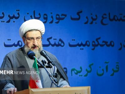 مطهری‌اصل: هتک حرمت قرآن نشانه ناتوانی استکبار در برابر منطق اسلام است – آژانس خبری  ملت آزاد آنلاین |