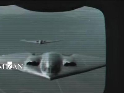 آیا باید بترسیم؟!