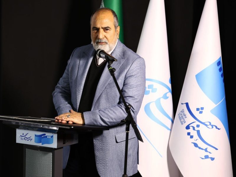 افزایش ۹ هزار صندلی سینما در مسیر تحقق عدالت فرهنگی دولت چهاردهم – آژانس خبری ملت آزاد آنلاین |