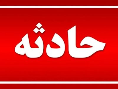 واژگونی خودرو در جاده سرچم به اردبیل یک فوتی و ۳ نفر مصدوم داشت – آژانس خبری  ملت آزاد آنلاین |