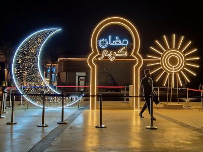 شب گشوده‌شدن درهای آسمان؛ آداب ورود به ماه مهمانی خدا – آژانس خبری  ملت آزاد آنلاین |