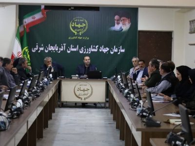 بهره‌وری، کلید عبور کشاورزی آذربایجان شرقی از چالش‌ها – آژانس خبری  ملت آزاد آنلاین |