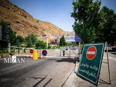 جاده چالوس یک طرفه شد