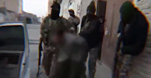 نماهنگ مجاهدت‌های خاموش