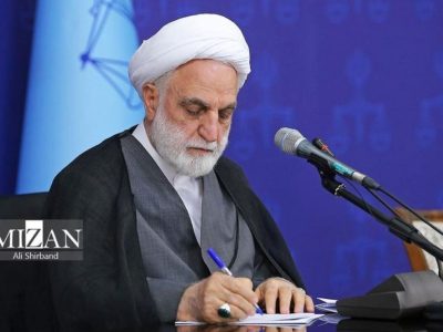 پیام رئیس قوه قضاییه در تجلیل از راهپیمایی پرشکوه و خیره‌کننده مردم ایران اسلامی در یوم‌الله ۲۲ بهمن 