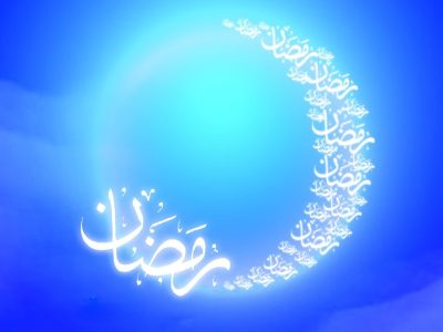 دعای روز دوم ماه رمضان + متن، ترجمه و صوت