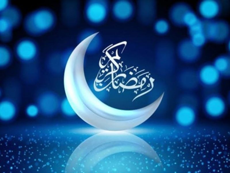 دعای روز سوم ماه رمضان + متن، ترجمه و صوت