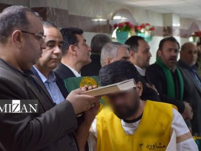 ۱۷۸ زندانی نیازمند مشهد در آستانه ماه مبارک رمضان آزاد شدند