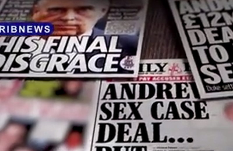 فهرست جهانی مشتریان اپستین