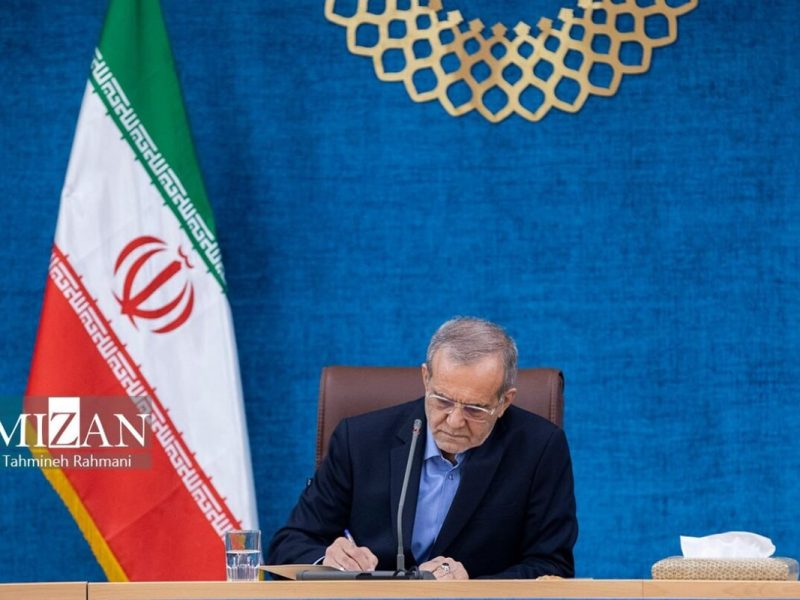 پیام تسلیت پزشکیان در پی درگذشت مادر سردار جاویدالاثر حاج احمد متوسلیان