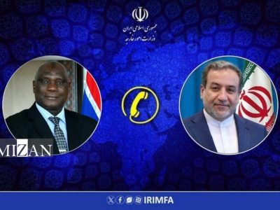 گفتگوی تلفنی وزرای امور خارجه ایران و گامبیا درباره تحولات منطقه‌ای و بین‌المللی
