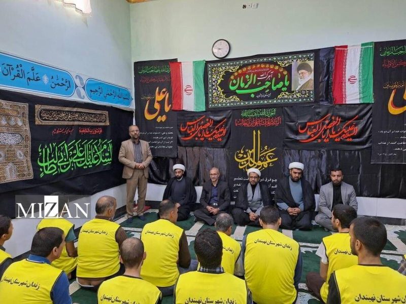 تأکید رئیس‌کل دادگستری خراسان جنوبی بر رویکرد حمایتی و رعایت ارفاقات قانونی در زندان‌ها