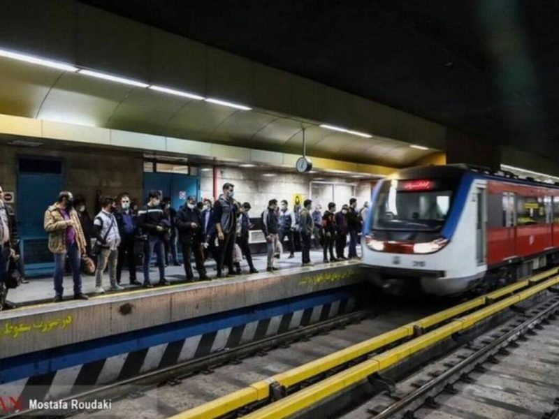 آمادگی کامل مترو تهران برای تأمین نیازهای حمل‌ونقلی شهروندان