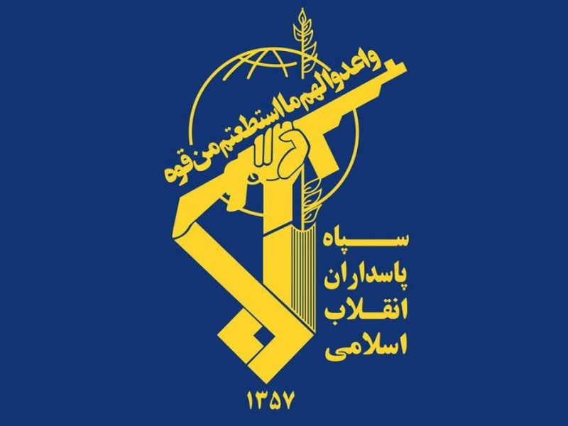 بیانیه سپاه عاشورا در پی شهادت رهبر معظم انقلاب – آژانس خبری  ملت آزاد آنلاین |