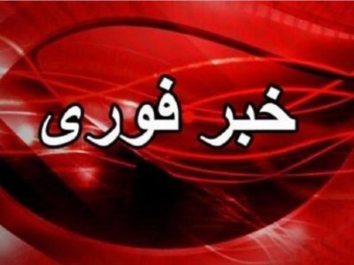 صدای انفجار در اطراف تبریز – آژانس خبری  ملت آزاد آنلاین |