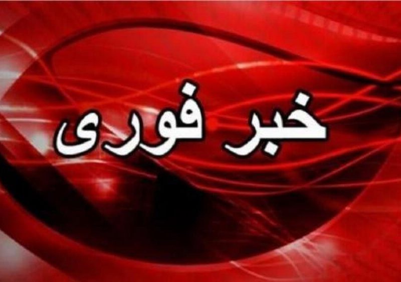 صدای انفجار در اطراف تبریز – آژانس خبری  ملت آزاد آنلاین |