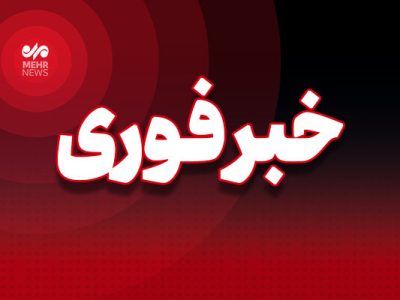 شهادت ۵ عضو خانواده بر اثر حمله به یک سوله صنعتی در روستای کوخالو – آژانس خبری  ملت آزاد آنلاین |
