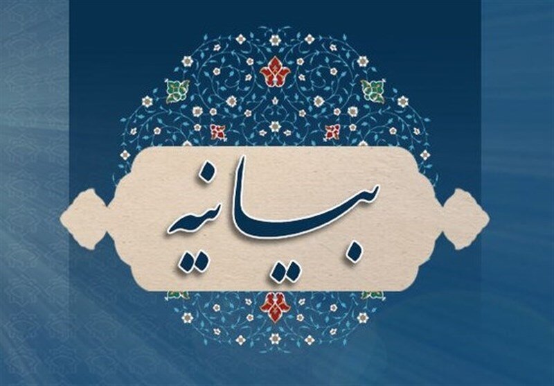 بیانیه استانداری آذربایجان شرقی برای سومین علمدار انقلاب اسلامی ایران – آژانس خبری  ملت آزاد آنلاین |