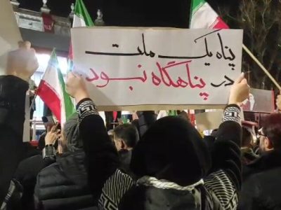 سوگواری مردم تبریز در شب هفتم شهادت قائد امت – آژانس خبری  ملت آزاد آنلاین |