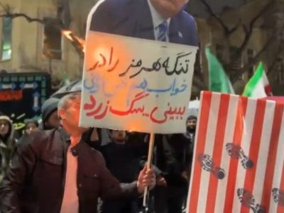 پاسخ مردم تبریز به ادعای ترامپ؛ تنگه وقتی باز می‌شود که ایران بخواهد