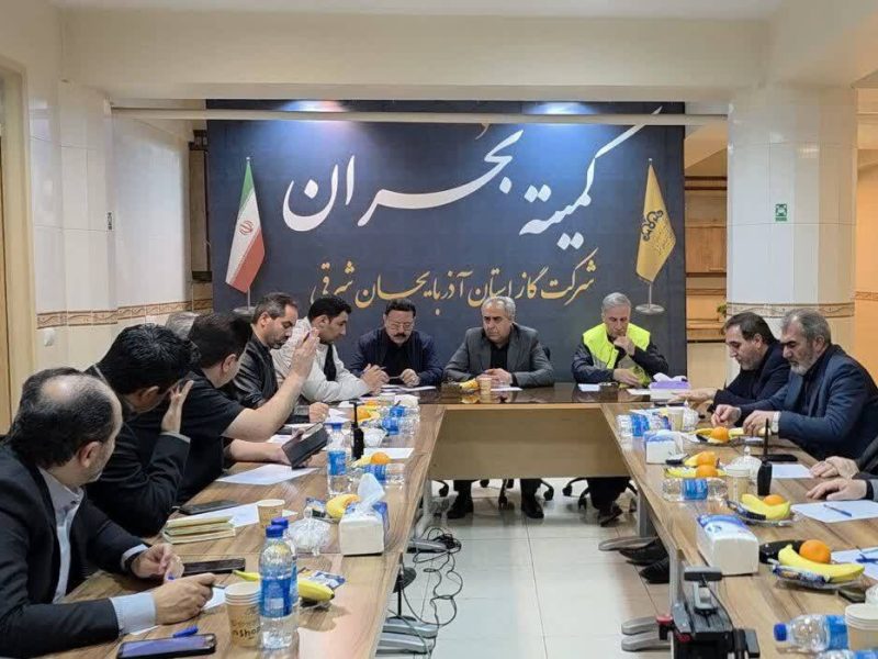 تأکید استاندار آذربایجان‌شرقی بر حفظ پایداری خدمات انرژی در استان