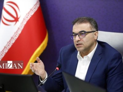 اعلام نحوه فعالیت واحد‌های ثبتی و ستادی استان تهران تا اطلاع ثانوی