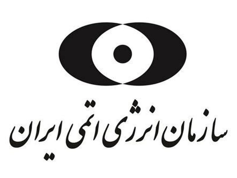 بیعت و تجدید میثاق متخصصان و کارکنان صنعت هسته‌ای با سومین رهبر انقلاب اسلامی
