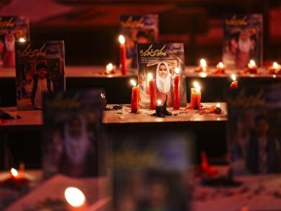 مراسم پاسداشت شهدای کودک مظلوم مدرسه‌ میناب