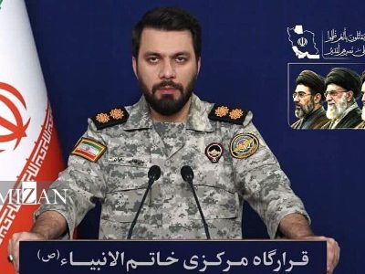 در هر نقطه‌ای از منطقه باشید زیر آتش و آوار دفن خواهید شد