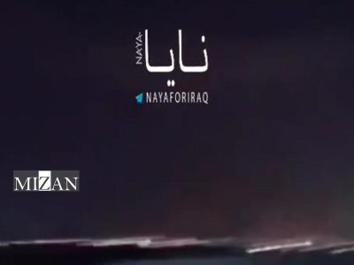 حملات ایران مقر مخالفان تجزیه‌طلب را در استان دهوک، شمال عراق ویران کرد