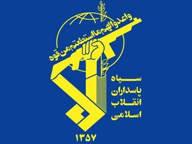 پالایشگاه آمریکا بعد از آتش‌سوزی