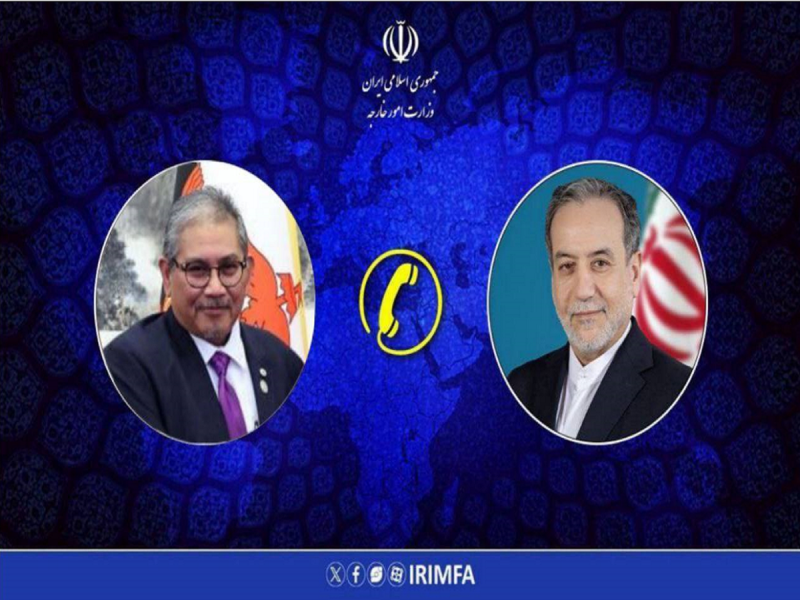 گفتگوی تلفنی وزرای امور خارجه جمهوری اسلامی ایران و برونئی