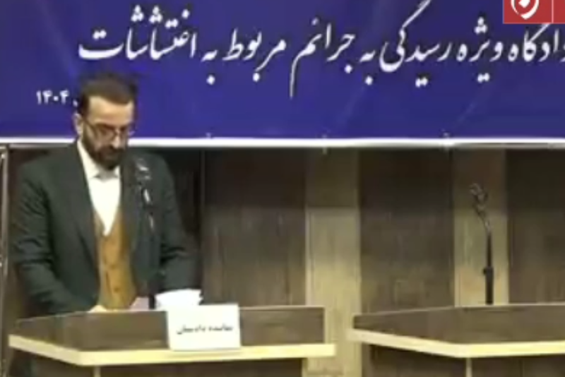 توضیحات نماینده دادستان قم از جنایتی که در ۱۸ دی علیه مامور جان‌برکف ناجا اتفاق افتاد