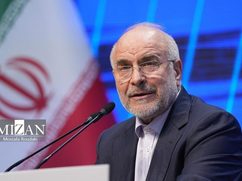 قالیباف آمریکایی‌ها را دست انداخت