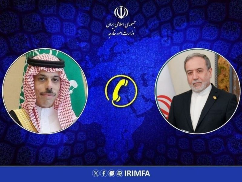 گفت‌وگوی تلفنی وزیران امور خارجه ایران و عربستان