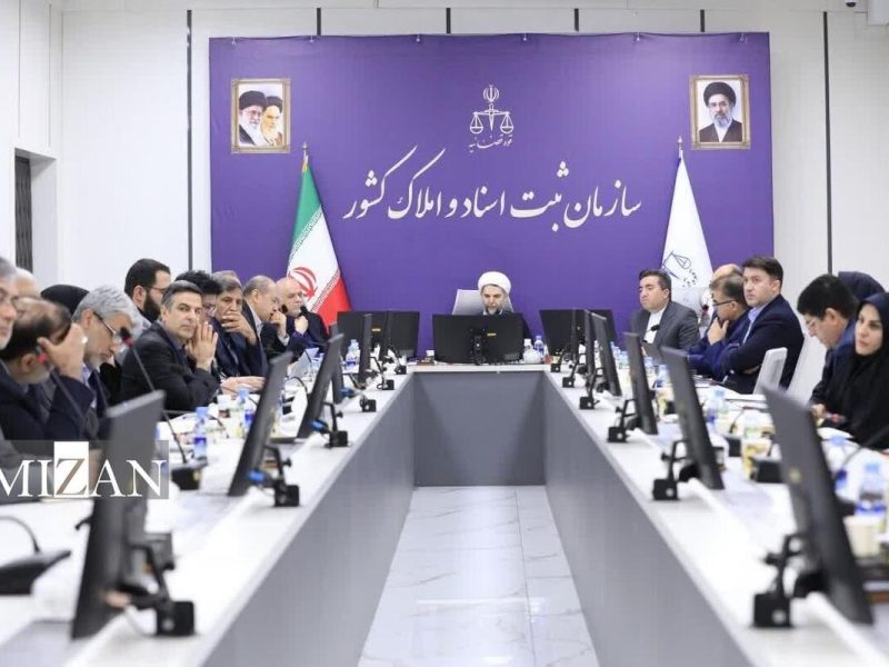 کارگروه حل اختلافات اراضی وقفی با هدف گره‌گشایی از امور مردم تشکیل شد  