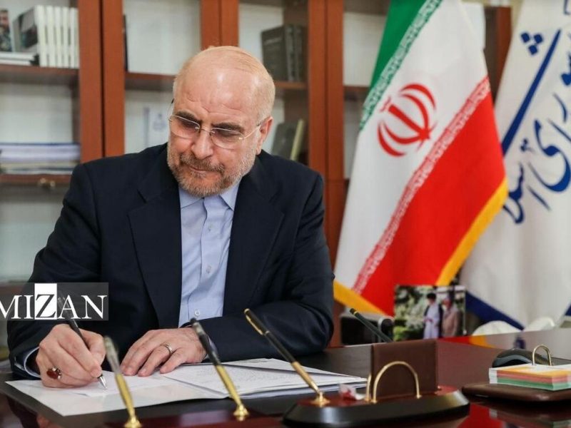 مدیریت ایران بر تنگه هرمز، آینده‌ای بدون دخالت آمریکا برای ما و همسایگان می‌سازد