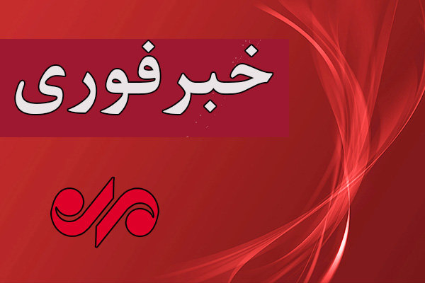 پل راه آهن هفت چشمه در شهرستان میانه مورد اصابت دشمن قرار گرفت