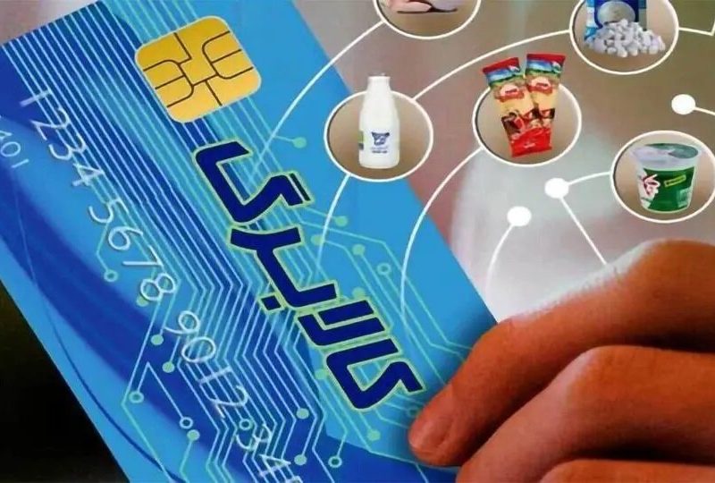 شارژ کالابرگ ۲هزار و ۸۰۰ مددجوی مراکز توانبخشی آذربایجان شرقی