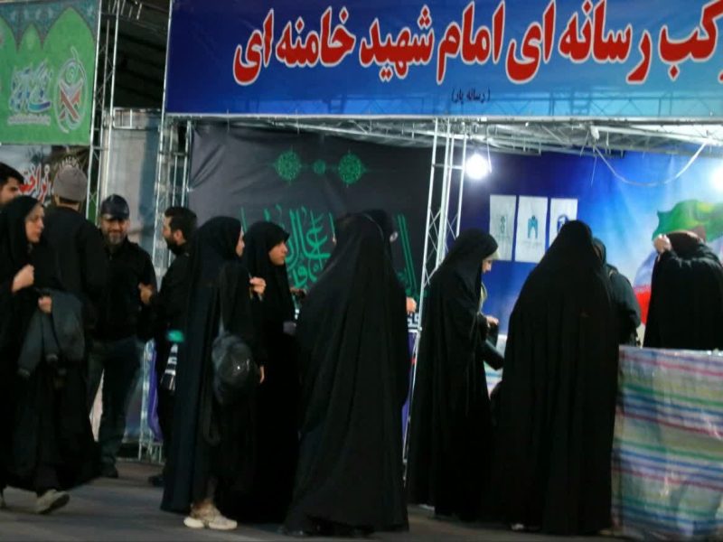 میدان ساعت تبریز، میزبان اجتماع بارانی «جان‌فدایان ایران»