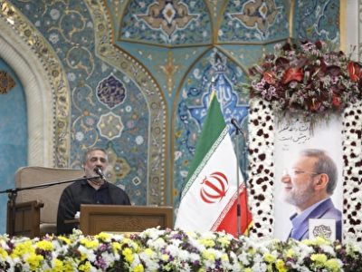 مراسم چهلم شهید علی لاریجانی – قم